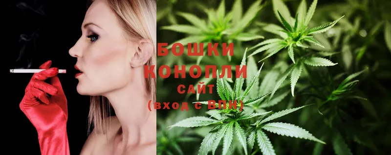 МАРИХУАНА Ganja  кракен ССЫЛКА  Любань 